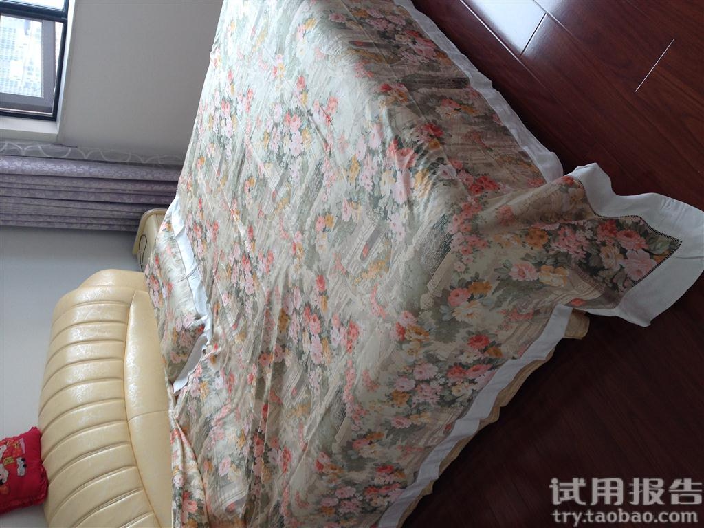 水星家纺精品天丝四件套