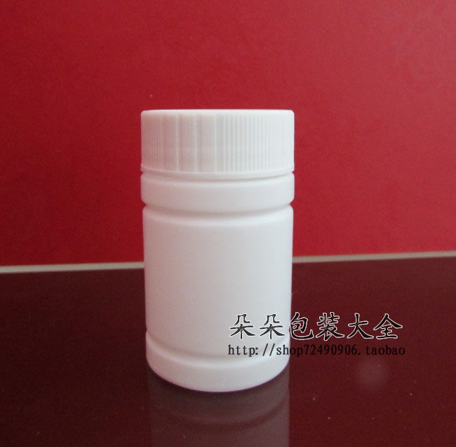 60g克药用塑料瓶竹节瓶药瓶PE塑料瓶 固体瓶分装瓶包装瓶子