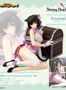 Yamato现货光明之心小梅手办