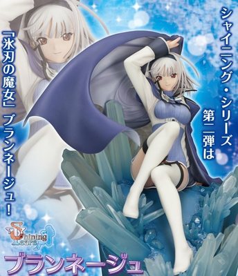 玩物尚志 光明之泪冰刃魔女布兰芮姬Blanc Neige手办 Orchid Seed