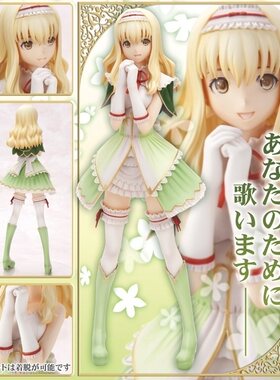 玩物尚志 光明之刃 首席歌姬 艾尔米娜 PVC 完成品手办 寿屋