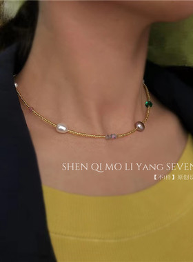不1样混搭御幸珠颈链女设计款