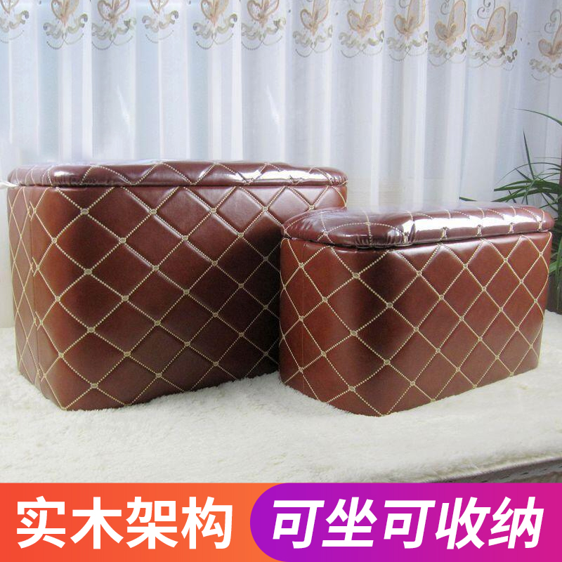 储物试衣间休息长条皮墩子换鞋凳
