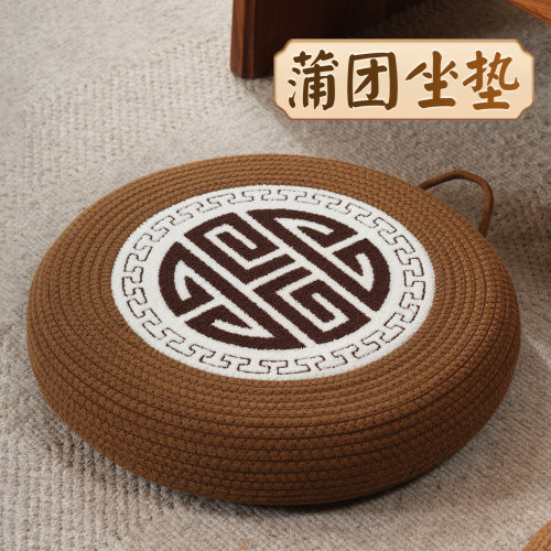 黄麻蒲团坐垫地上坐垫家用飘窗垫