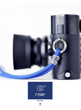 TTONY克莱因蓝色相机腕带背带银饰日本手工925银徕卡相机背带微单
