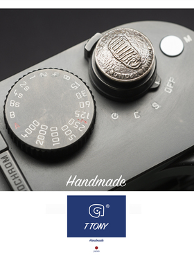 TTONY登月leica徕卡m10r11925银快门按钮日本手工银饰定制限量