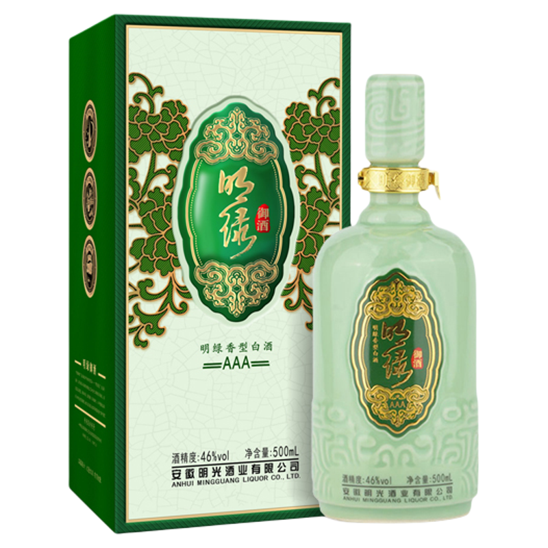 安徽白酒明光酒明绿系列明绿液3A 46度500ML企业授权正品保证