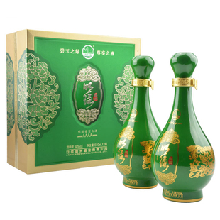 安徽白酒明光酒明绿御酒4A明绿香型白酒48度500ml*2瓶厂家授权正
