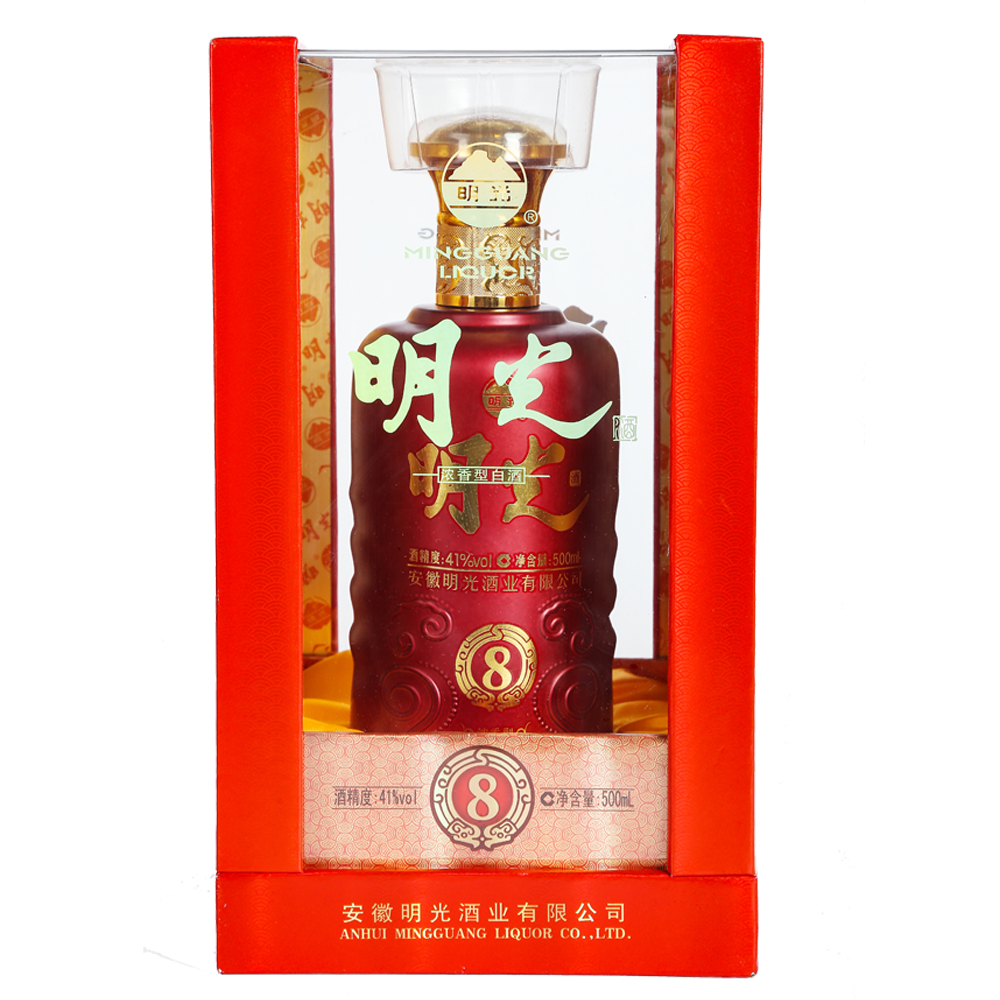明光酒 陈酿8年 41度500ml单瓶 厂家授权 正品保证