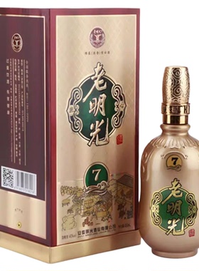 老明光酒 绵柔7年40度450ML单瓶 整箱四瓶企业授权 正品保证