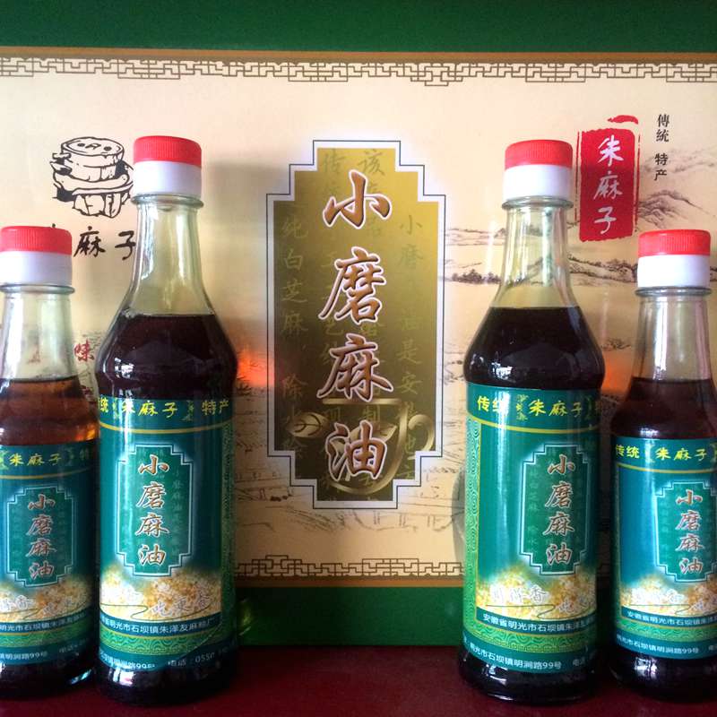 安徽特产纯手工麻油450ml单瓶