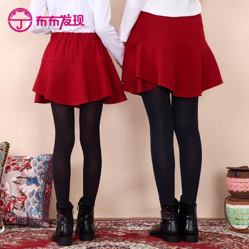 Jupe enfant JOY DISCOVERY - Ref 2050604 Image 3