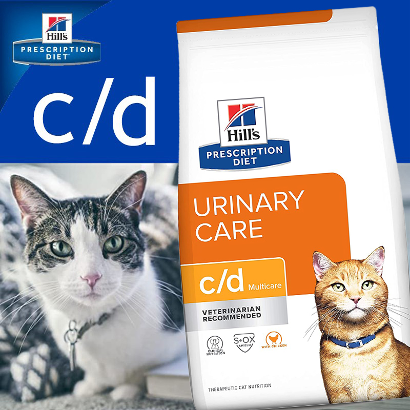 Hill's希尔斯思CD尿路c/d泌尿道防结石处方cd猫粮6公斤1.5kg8.5磅-封面