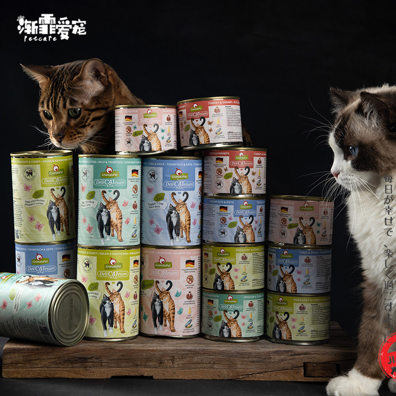 渐霏 德国交响乐戴莉红石榴系列猫咪主食罐头200g/400g 低磷低钙