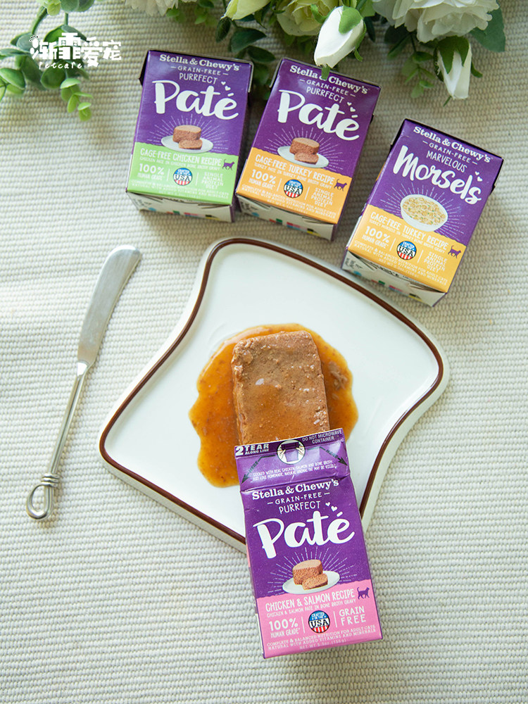 美国sc餐盒主食猫罐头 赛恩斯人用食材标准 全阶骨汤肉泥肉酱156g