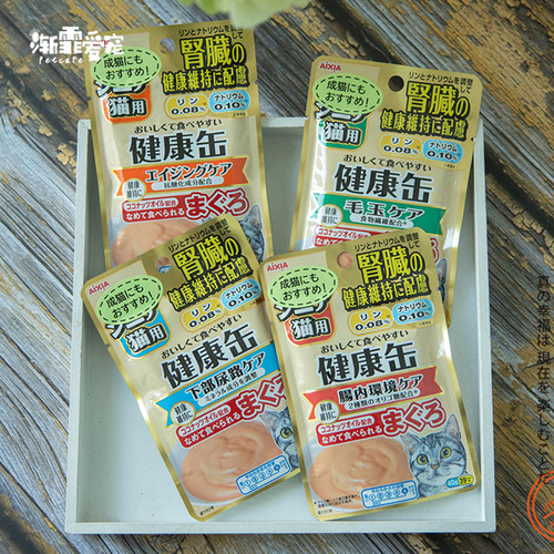 日本爱喜雅健康缶肾脏保护鲜封包