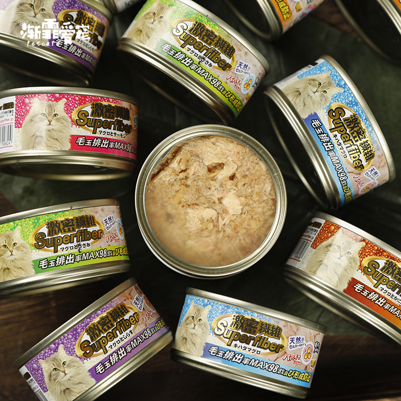 激密纤维泰国猫罐头 吞拿鱼白肉排去毛球化毛啫喱湿粮80g