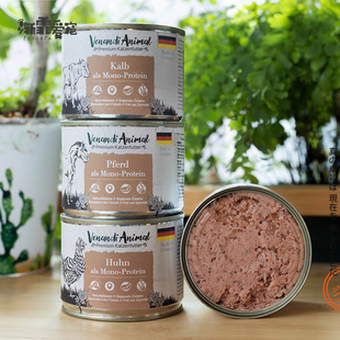 德国Venandi主食VEN猫罐头纯肉无谷单一肉源成幼猫牛肉长胖200g