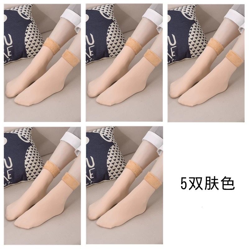 雪地袜冬季加绒加厚保暖袜子防寒短袜直筒男女款中筒袜,女士内衣/男士内衣/家居服,中筒袜,淘宝优惠券,粉丝福利购,淘宝优惠卷