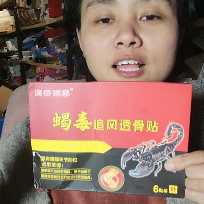 库存处理便宜买包容催单不发6