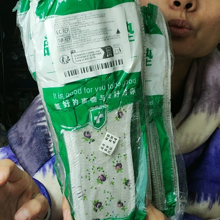 库存处理便宜买包容催单不发44