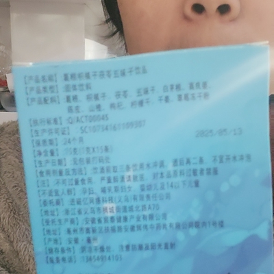 库存处理便宜买包容催单不发