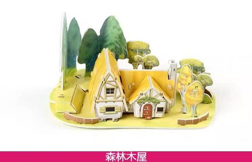 儿童玩具3d立体拼图 益智蒙氏早教幼儿智力专注力训练积木质