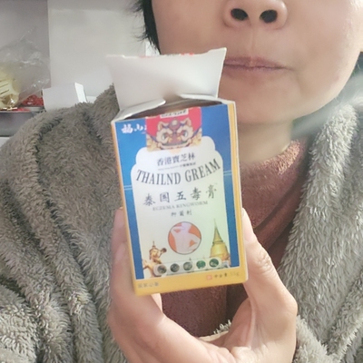 库存处理便宜买包容催单不发