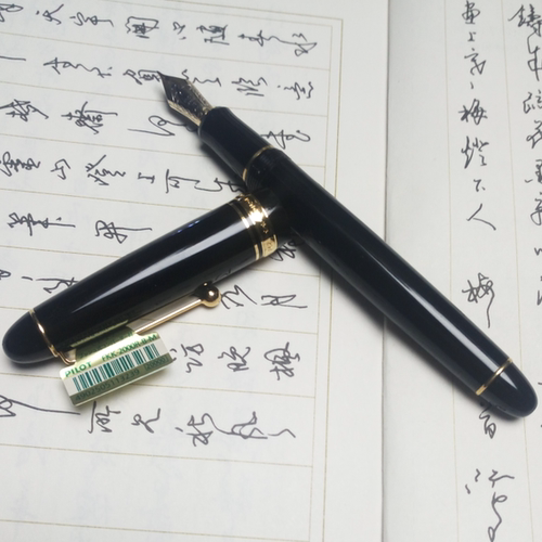 百乐742钢笔阳光手工打磨笔尖