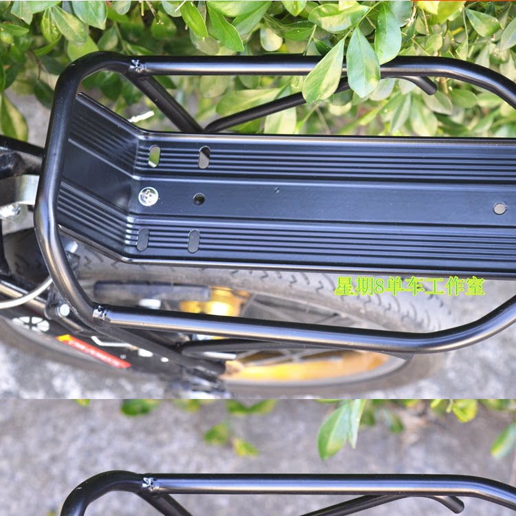 Porte-bagages pour vélo - Ref 2410964 Image 1