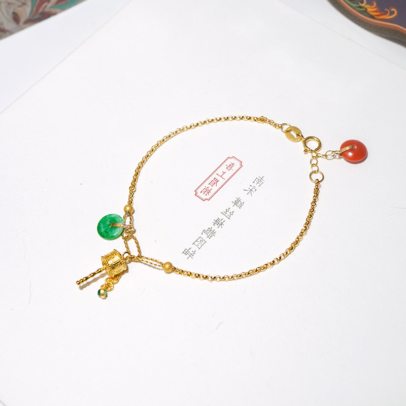 18K金古法金天然翡翠平安扣手链