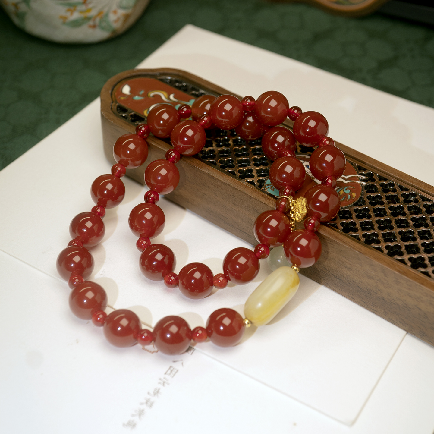 18K金红玛瑙和田玉双层手链