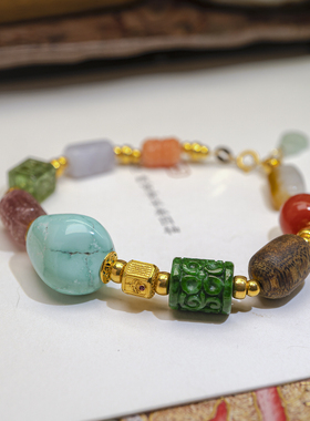 18K金天然多宝手链随形绿松石点缀天然南红翡翠碧玺新中式手链