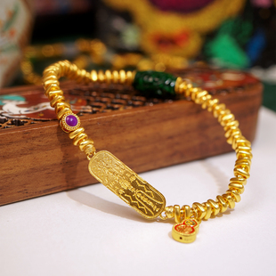 足金999盘缠手链古法金龙虎山太岁牌天然翡翠舒俱来点缀本命年金