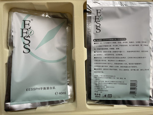 eess平衡酵素蛋白发膜瓶装