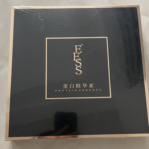 EESS蛋白精华素18ML*10支修复染烫滋润免蒸防断改善损伤护理