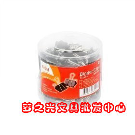 正品Eagle益而高TY143-P黑色长尾夹燕尾夹票夹 41mm51m反尾夹