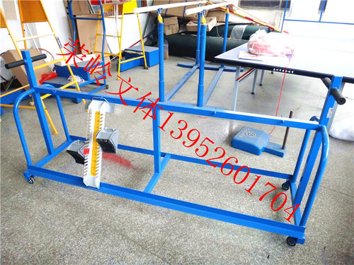 起跑器运送车 起跑器运输车 起跑器架 起跑器推车 起跑器摆放架