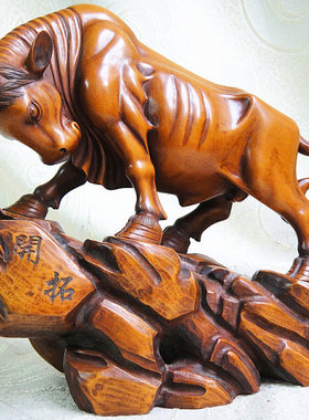 木檀世家黄杨木刻字开拓 股市牛雕件生肖精雕斗牛公牛摆件收藏品