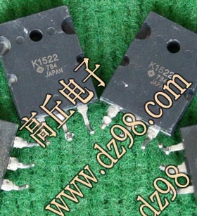 VOMS 场效应管 2SK1522 K1522 500V 50A 250W 现货实价