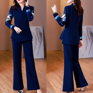 2023新款 上衣阔腿裤 春秋时尚 款 两件套 收腰西装 中国风女神刺绣套装