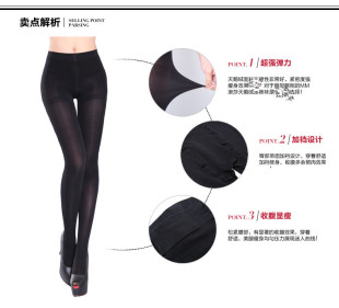 袜显瘦120d防勾耐穿打底裤 中厚浪莎80d天鹅绒连裤 女装 2017春秋季