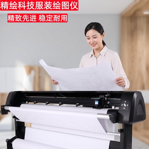 精绘高速绘图仪全新升级自动断纸