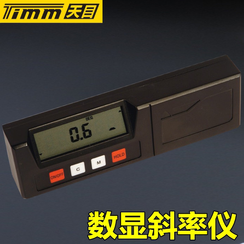 桂林天目电子数显斜率仪 角度传感器 水平 坡度尺规仪 倾角测量仪