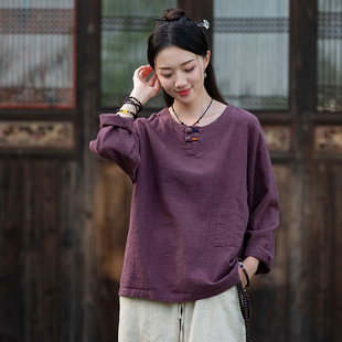 复古太极服女上衣 棉麻盘扣太极拳练功服宽松晨练服武术服外套