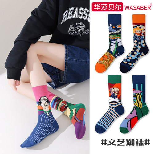 AB不对称卡通中筒袜吸湿排汗