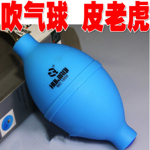 国货精品！晖嘉琦皮老虎/胶风球 吹气球