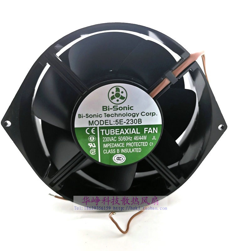 5E-230B全新Bi-Sonic风机230V46W全金属耐高温UPS电源风扇HZDO