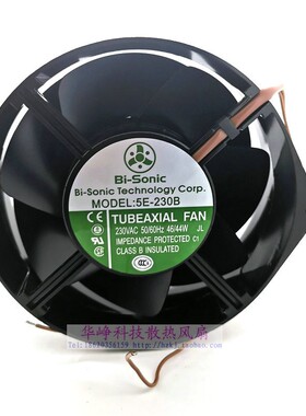 5E-230B全新Bi-Sonic风机230V46W全金属耐高温UPS电源风扇HZDO