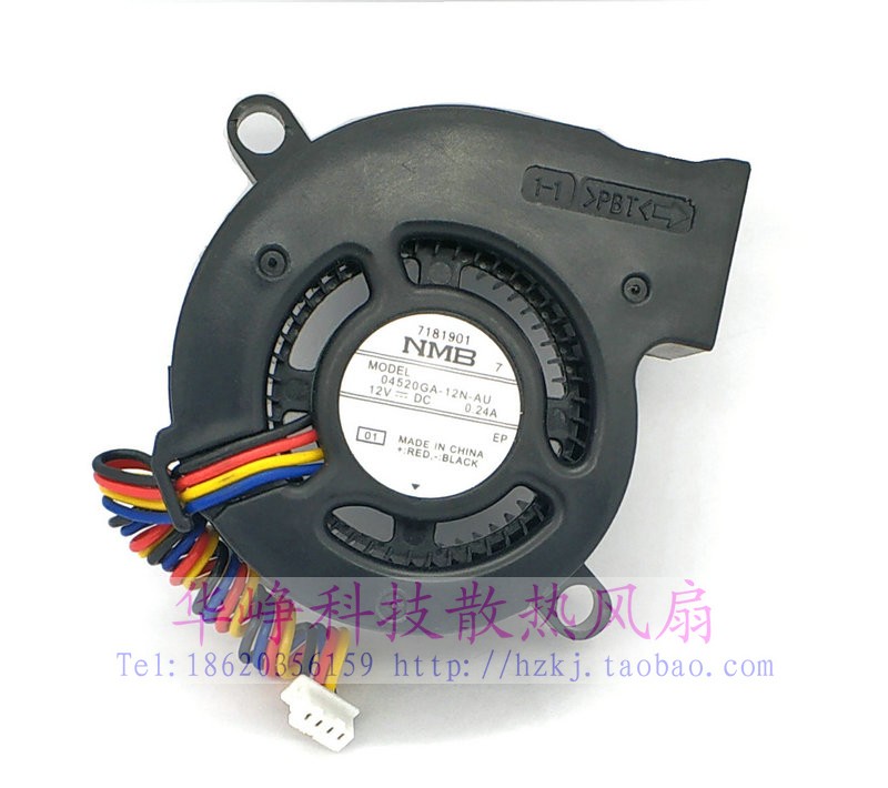 04520GA-12N-AU12M全新原装NMB 4520 12V 0.24A投影仪散热风扇